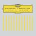 Max Richter, Daniel Hope, Konzerthaus Kammerorchester Berlin & Andre de Ridder - Recomposed By Max Richter Vivaldi, The Four Seasons Spring 1 (2012)