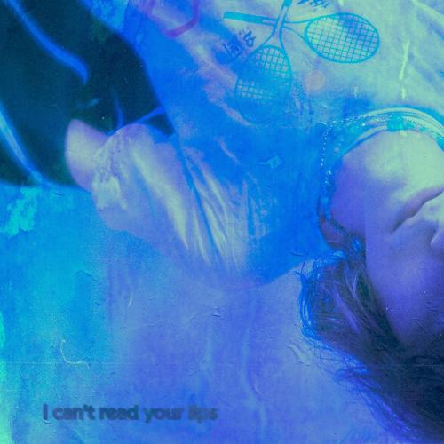aldn - tellmewhatuwant
