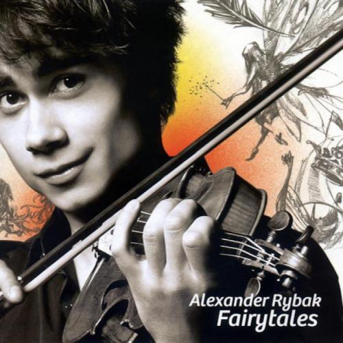 Александр Рыбак - Fairytale