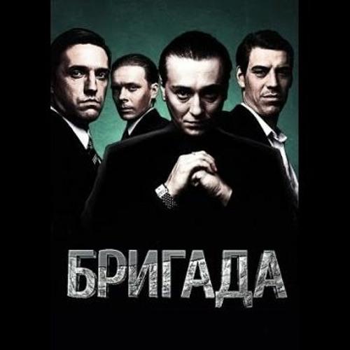 Алексей Шелыгин - Возвращение
