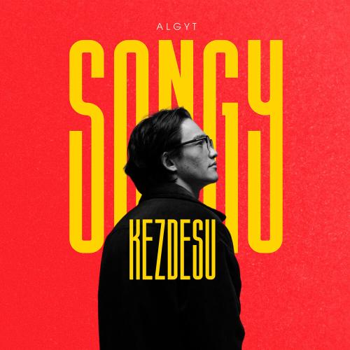 Algyt - Songy Kezdesu