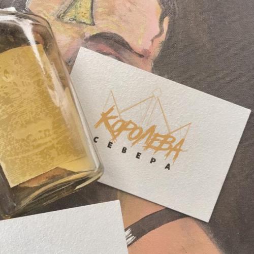 AndeteminProject - До утра