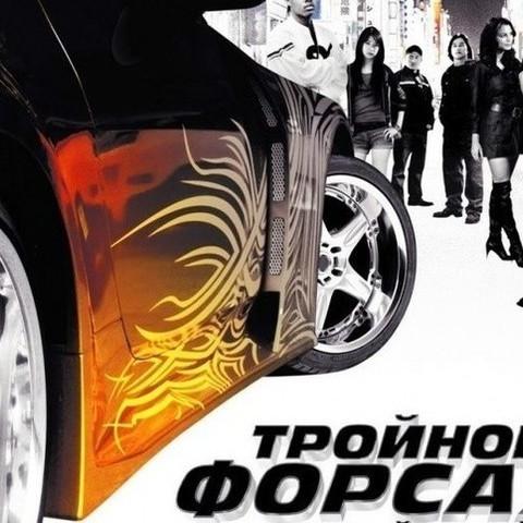 Atari Teenage Riot - Speed