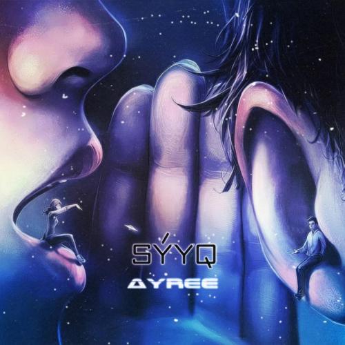 Ayree - Суық