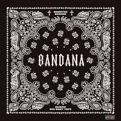 Big Baby Tape, kizaru - Bandana
