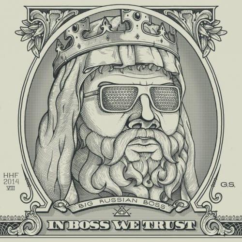 Big Russian Boss - Кошмар