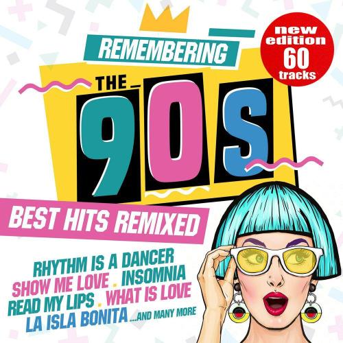 Chris Excess, Lexine - It Feels so Good (Radio Version)