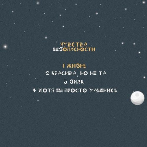 Colorit - хотя бы просто улыбнись
