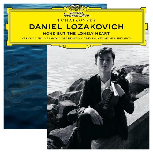 Daniel Lozakovich & Stanislav Soloviev - Six Pieces, Op. 51, TH 143 6. Valse sentimentale. Tempo di Valse