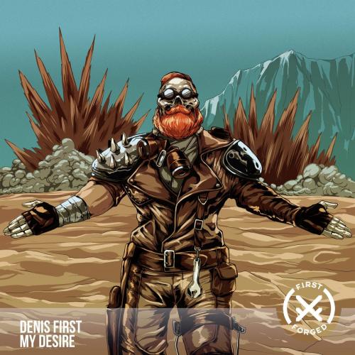 Denis First - My Desire