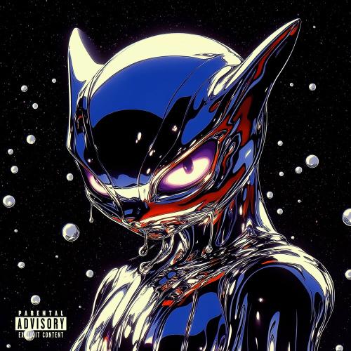 ДЕТИ RAVE, RLGN - КРУТОЙ СКЕЛЕТ