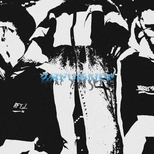 DRILBIT - ZAPOMNIT