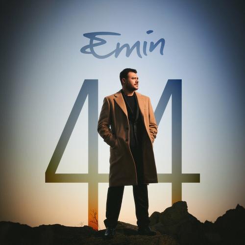 Emin & Nani Bregvadze - Ყვავილების Ქვეყანა (In The Memory Of Vahtang Kikabidze)