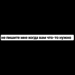 HammAli & Navai - Не зови, не приду