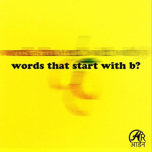 HOAX - beauty (more than you know Remix Instrumental)