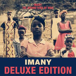 Imany - Don't Be So Shy (Filatov & Karas Remix)