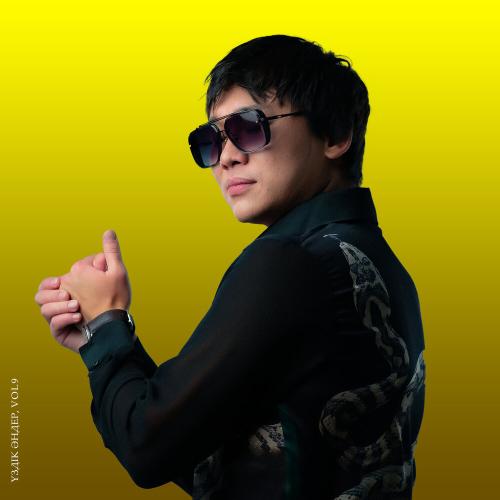 Kairat Nurtas - Сүйемін