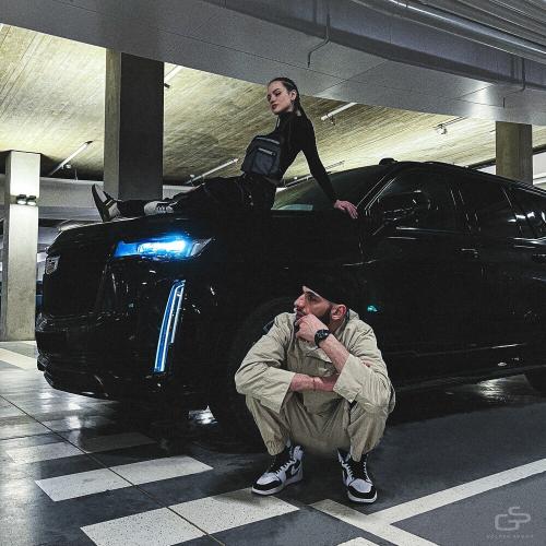 Jakone & SCIRENA - По Весне