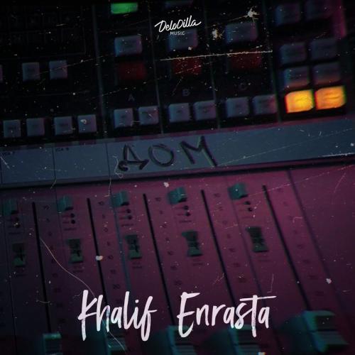 Khalif & Enrasta - Дом
