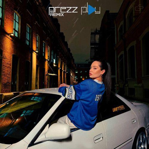 Kiliana - Москва не спит (DJ Prezzplay Remix)