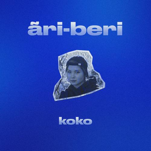 Koko - ãri-beri