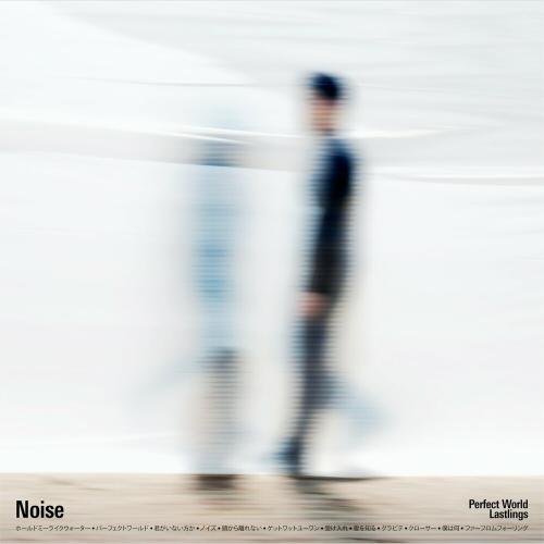 Lastlings - Noise