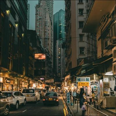Lofi Hip Hop, Chillhop Cafe, Coffe Lofi - Will You Go to the Dance With Me