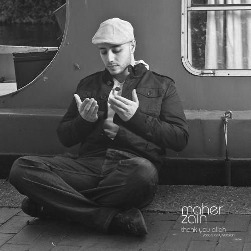 Maher Zain - For the Rest of My Life (Vocals Only Version)