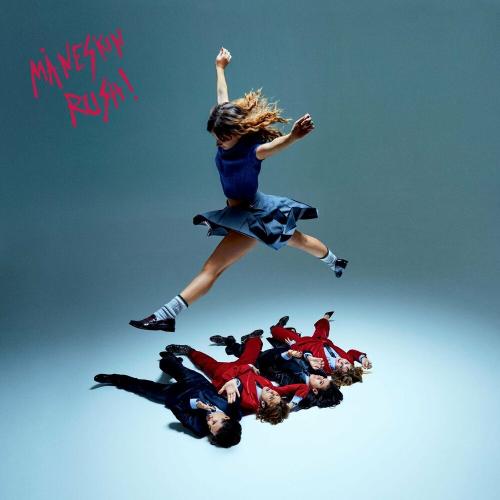Maneskin - If Not For You