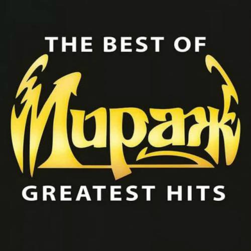 Мираж - Электричество