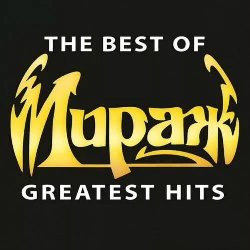 Мираж - Я не шучу