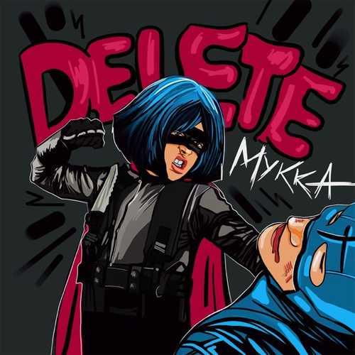 МУККА - Delete