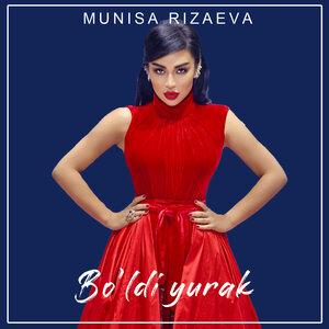 Муниса Ризаева - Bo'ldi yurak