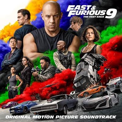 Murci feat. Sean Paul, Dixson Waz - Exotic Race (feat. Sean Paul & Dixson Waz)