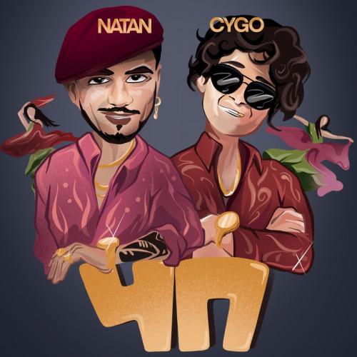 Natan & CYGO - ЧП