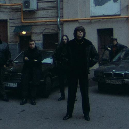 OG Buda - Бандит