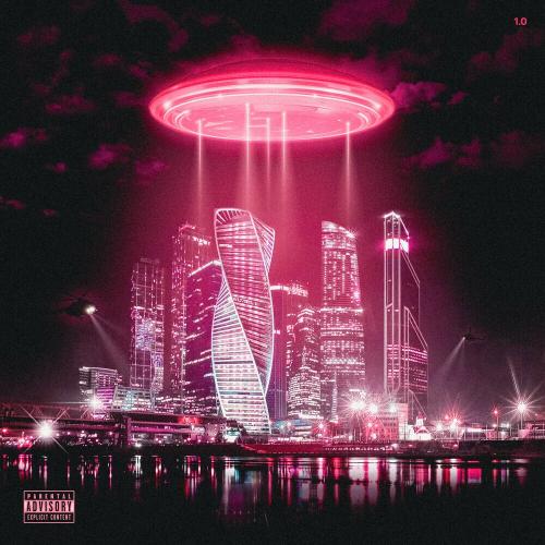 OG Buda - Ты, Музыка И Инет