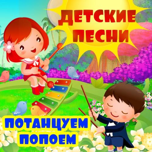Олег Даль - Дорожная (Из кф Старая, старая сказка)