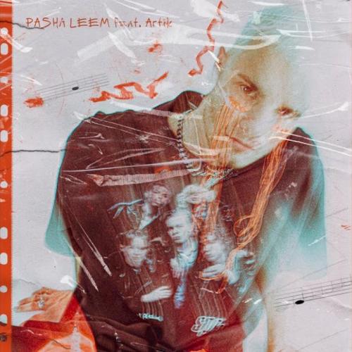 Pasha Leem feat. Artik - Каплями