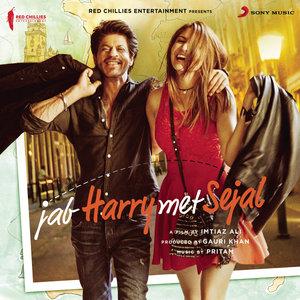Pritam, Arijit Singh - Hawayein (From Jab Harry Met Sejal)