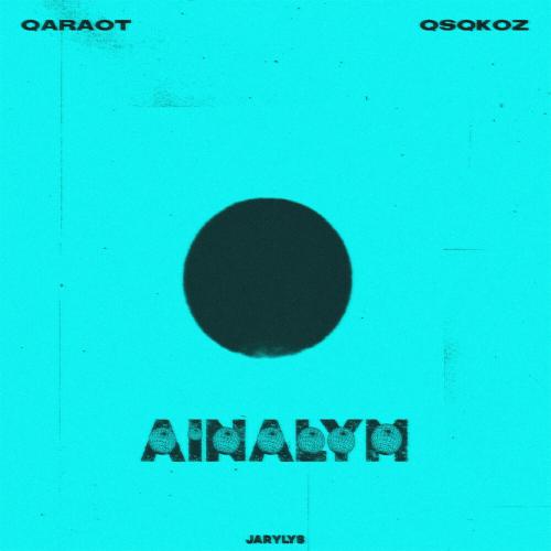 qsqkoz, Qaraot - Ainalym