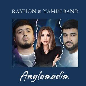 Райхон - Anglamadim
