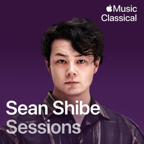 Sean Shibe - Remembering (Classical Session)