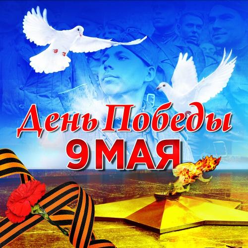 Сергей Безруков - Тихая Река (Из К_ ф _ В Июне 41-го_ )