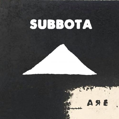 Subbota - А Я Е