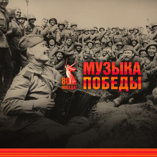 Татьяна Куртукова - Синий Платочек