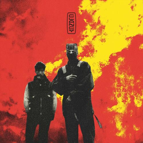Twenty One Pilots - The Craving (Jenna's Version)