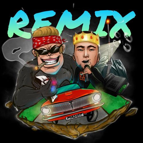 V $ X V PRiNCE & Витя АК - На 2 Их (Remix)
