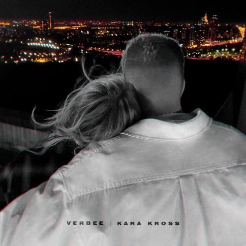 VERBEE, KARA KROSS - Не смогу