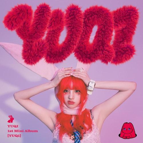 YUQI - Could It Be